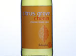 Bellingham Citrus Grove Chenin Blanc,2014