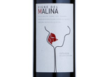 Refosco Dal Peduncolo Rosso,2009