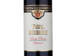 Vigna Messieri Rosso Piceno Superiore,2008