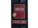 Barbera d'Alba Superiore Vi Veje,2011