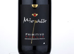 Miopasso Primitivo,2014