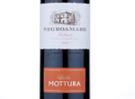 Negroamaro Salento Villa Mottura,2013