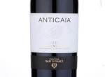 Anticaia Salice Salentino,2012