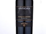 Anticaia Salice Salentino Riserva,2011