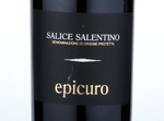 Epicuro Salice Salentino Riserva,2011