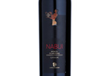 Nabui,2011