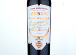 Zensa Nero d'Avola,2013