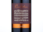 Feudo Arancio Cantodoro,2012