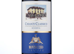 Chianti Classico Riserva,2009