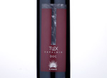 T-Lex Capalbio,2013