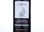 Anforio Nobile di Montepulciano,2011