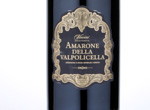 Villa Vincini Amarone Della Valpolicella,2011