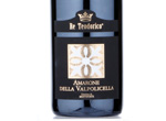Re Teodorico Amarone della Valpolicella ,2011