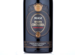 Riserva di Costasera Amarone della Valpolicella Classico,2009