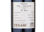 Il Bosco Amarone Della Valpolicella Classico,2008