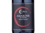 Amarone della Valpolicella Classico "Monte Danieli",2010