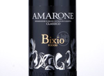 Amarone Classico Bixio,2011