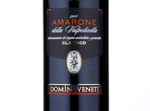 Amarone della Valpolicella Classico Domini Veneti,2011