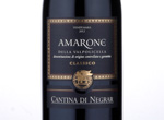 Amarone della Valpolicella Classico Cantina di Negrar,2012