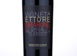 Amarone della  Valpolicella Classico,2011