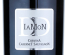 Corvina Cabernet Sauvignon Veneto Diamond,2013