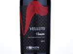 Velluto Veneto,2013