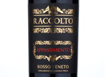 Raccolto Appassimento,2012