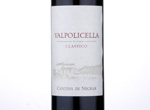 Valpolicella Classico Cantina di Negrar,2013