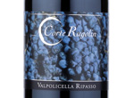 Valpolicella Classico Superiore di Ripasso,2013