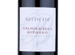 Botticato Valpolicella Ripasso,2013