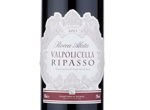 Rocca Alata Valpolicella Ripasso,2013