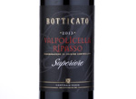 Botticato Valpolicella Superiore Ripasso,2013