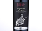 Rocca Sveva Valpolicella Ripasso Superiore,2011