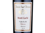 Monti Garbi Valpolicella Ripasso Superiore,2012