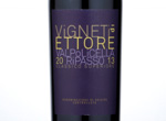 Valpolicella Classico Ripasso ,2013