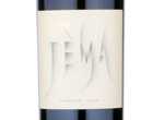 Jèma Corvina Veronese,2010