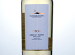 Pipoli Greco-Fiano Basilicata,2014