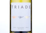 Triade Bianco Campania,2014