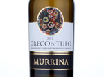 Murrina Greco di Tufo,2013
