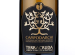 Campodarchi Gold Bianchello del Metauro Superiore,2012