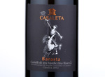 Barasta,2012