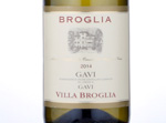 Gavi del Comune di Gavi Villa Broglia,2014