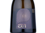 Costallina Gavi D.O.C.G.,2014