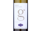 Asda Extra Special Gavi,2014