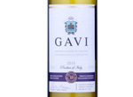 Sainsbury's Taste the Difference Gavi,2014