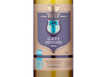 Winemakers' Selection by Sainsbury's Gavi,2014