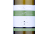 Araldica Gavi La Luciana,2014