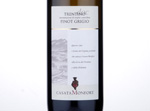 Casata Monfort Trentino Pinot Grigio,2014