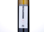 T-Lex Ansonica,2014