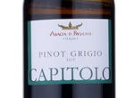 Capitolo,2013